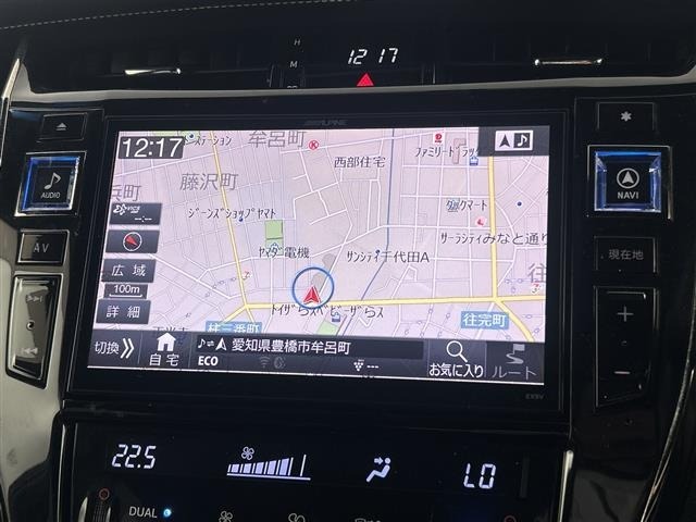 Toyota HARRIER 2016 6991842-16