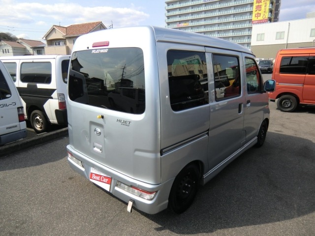Daihatsu HIJET VAN 2021 7001602-1