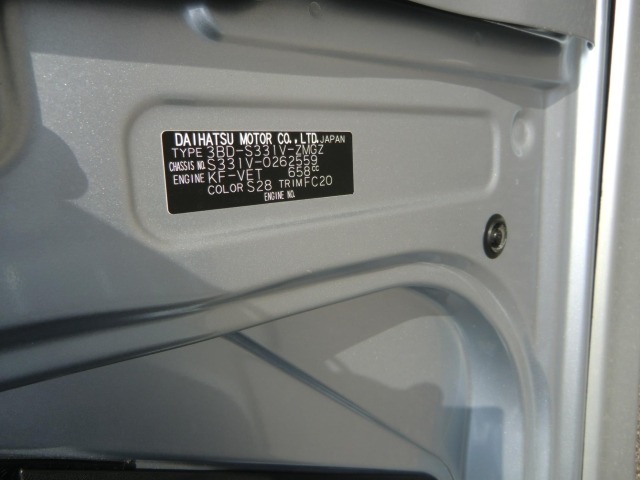 Daihatsu HIJET VAN 2021 7001602-5