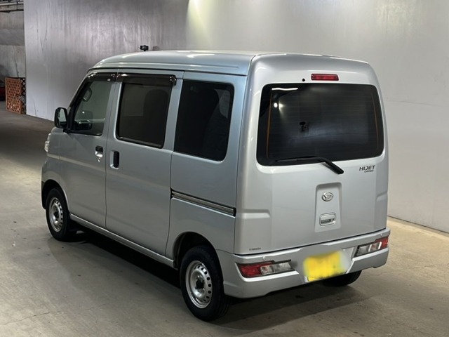 Daihatsu HIJET VAN 2019 7001638-1