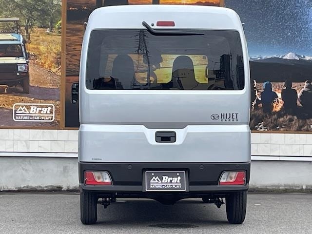 Daihatsu HIJET VAN 2025 7001652-2
