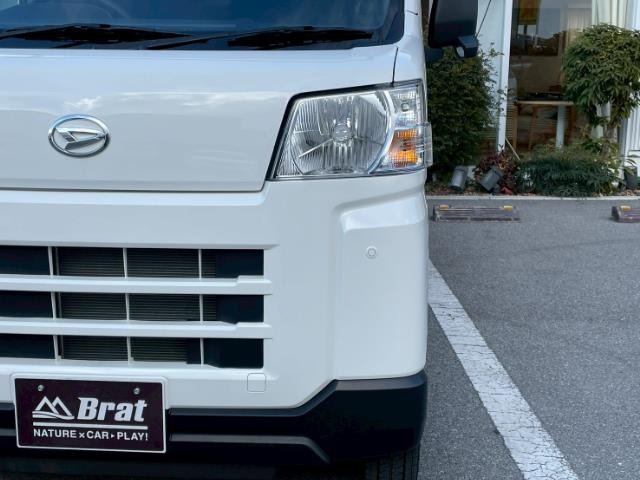 Daihatsu HIJET VAN 2023 7001657-1