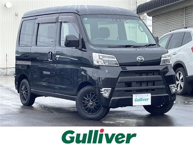 Daihatsu HIJET VAN 2020 7001664-0