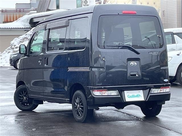 Daihatsu HIJET VAN 2020 7001664-13