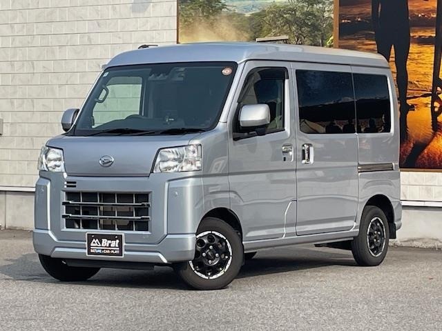 Daihatsu HIJET VAN 2023 7001672-0