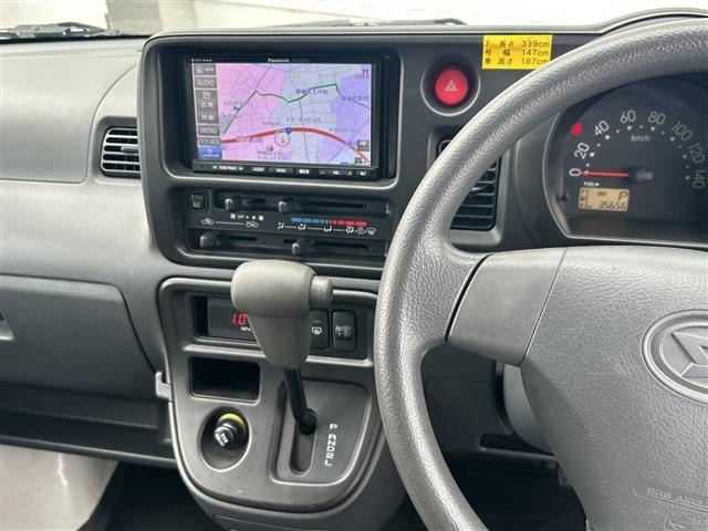 Daihatsu HIJET VAN 2016 7001683-14