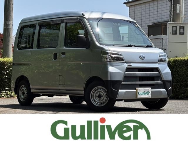 Daihatsu HIJET VAN 2021 7001686-0
