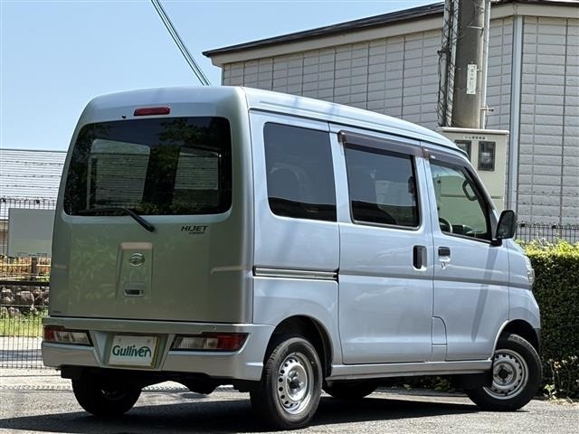 Daihatsu HIJET VAN 2021 7001686-1
