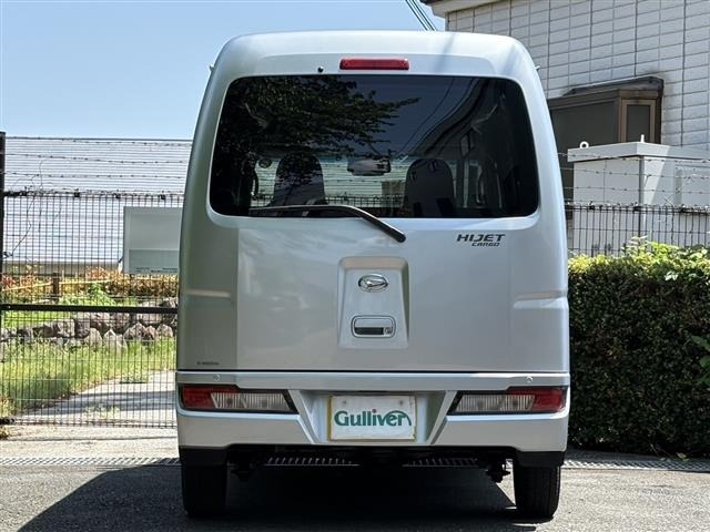 Daihatsu HIJET VAN 2021 7001686-21