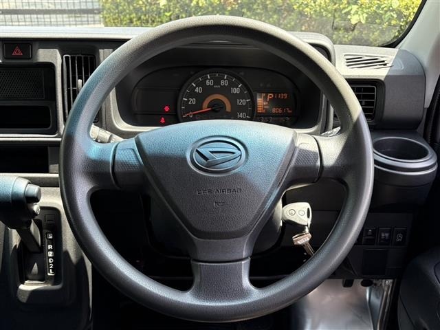 Daihatsu HIJET VAN 2021 7001686-22