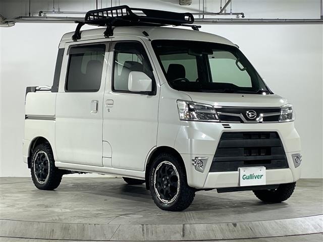 Daihatsu HIJET VAN 2020 7001687-0