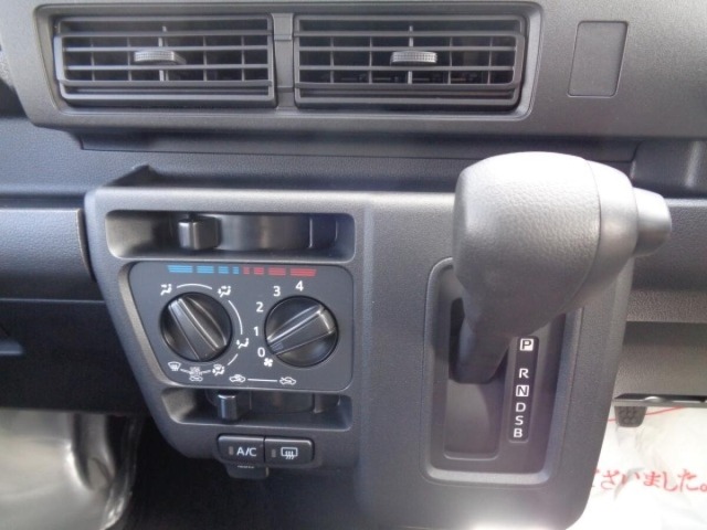 Daihatsu HIJET VAN 2026 7001761-28