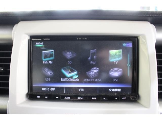 Suzuki HUSTLER 2018 7002561-13