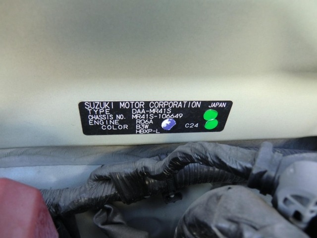 Suzuki HUSTLER 2015 7002563-7