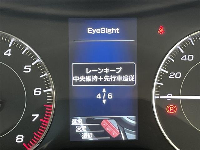 Subaru IMPREZA G4 2020 6998519-1