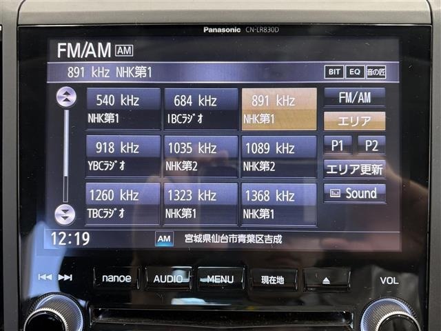 Subaru IMPREZA G4 2017 6998536-10