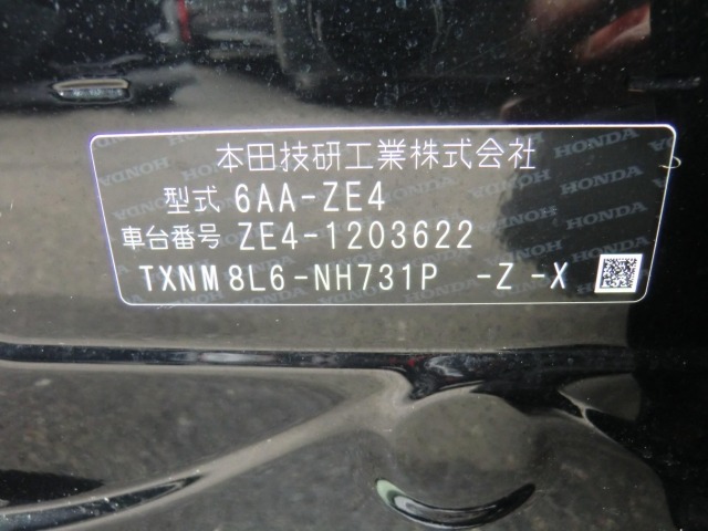 Honda INSIGHT 2021 6974503-12