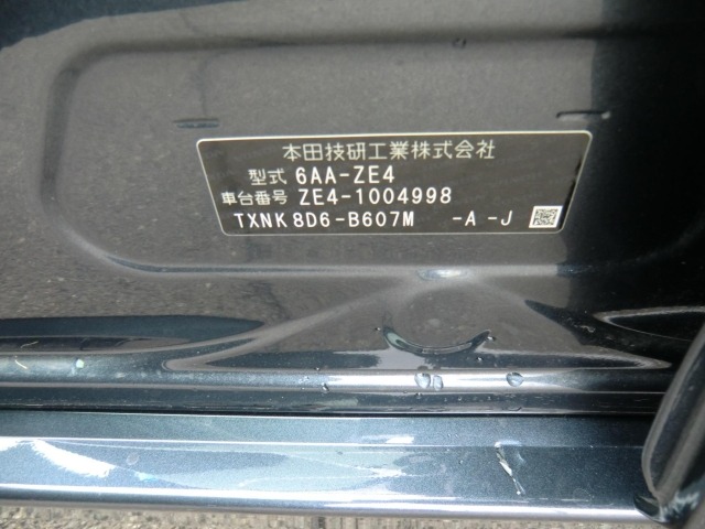Honda INSIGHT 2019 6974504-13