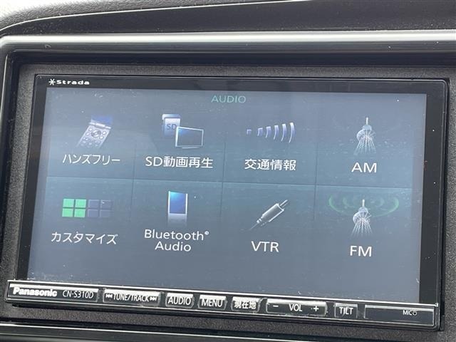 Honda INSIGHT 2013 6974514-16