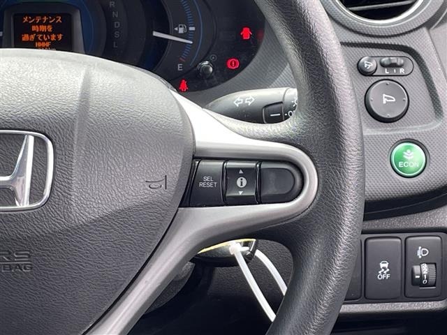 Honda INSIGHT 2013 6974514-20