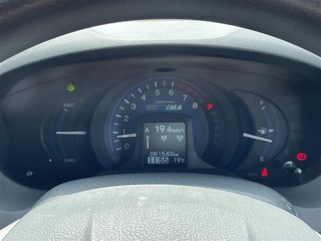 Honda INSIGHT 2013 6974514-9