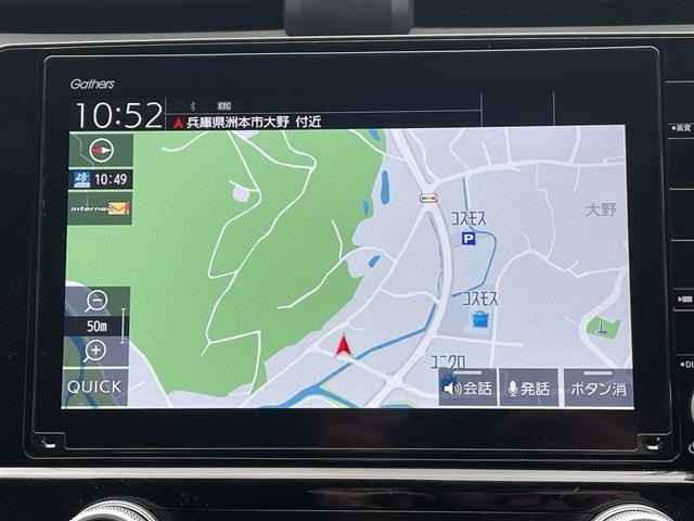 Honda INSIGHT 2019 6974544-16