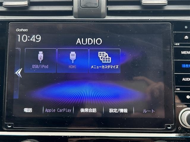 Honda INSIGHT 2020 6974562-17