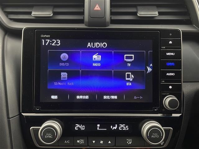 Honda INSIGHT 2020 6974583-17