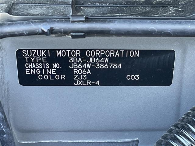 Suzuki JIMNY 2025 6995507-8