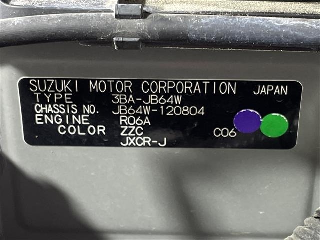 Suzuki JIMNY 2019 6995664-8