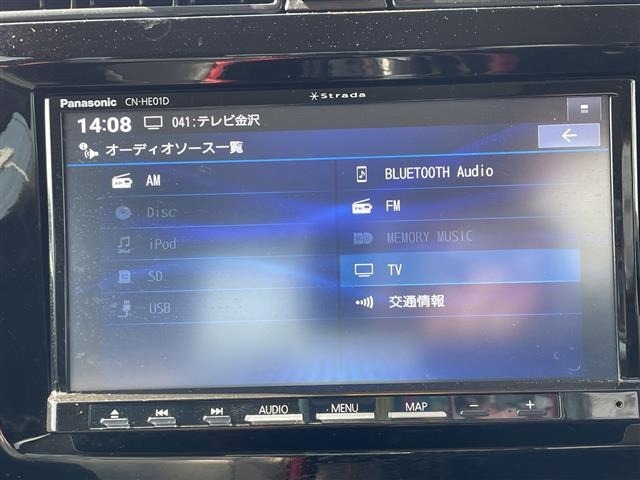 Suzuki JIMNY 2014 6995900-21
