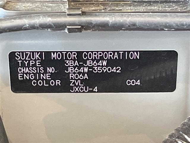 Suzuki JIMNY 2024 6996323-8