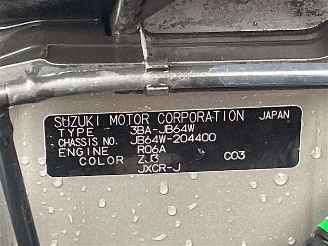 Suzuki JIMNY 2021 6996591-8