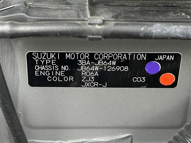 Suzuki JIMNY 2019 6996941-8