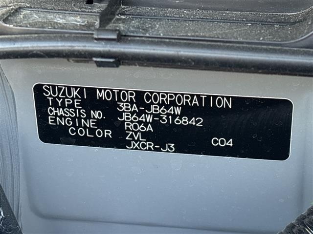 Suzuki JIMNY 2023 6997108-8