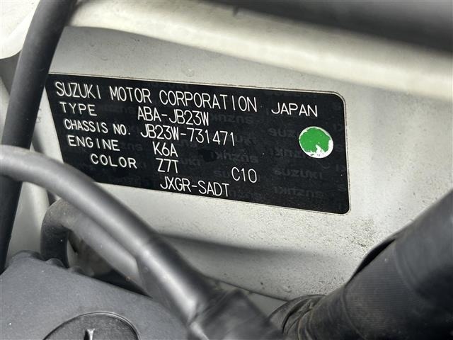 Suzuki JIMNY 2014 6997178-8