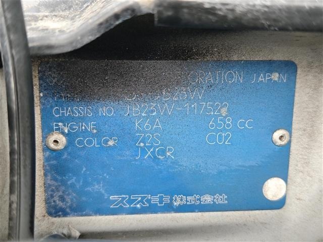 Suzuki JIMNY 1999 6997253-8