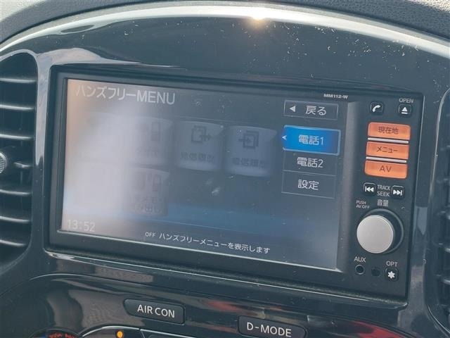 Nissan JUKE 2012 6973699-19