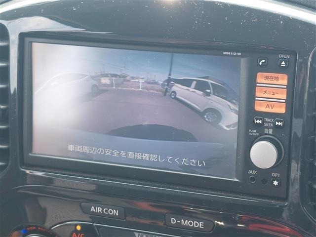 Nissan JUKE 2012 6973699-21