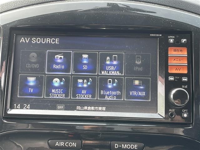 Nissan JUKE 2012 6973700-17