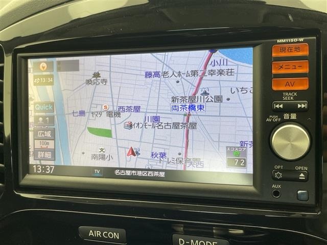 Nissan JUKE 2016 6973710-16