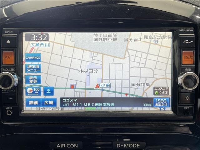 Nissan JUKE 2015 6973719-10