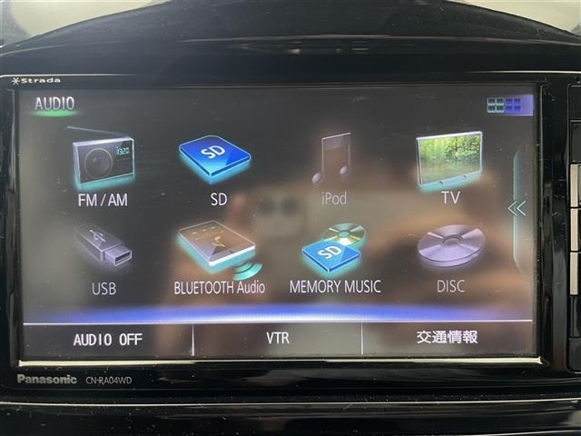 Nissan JUKE 2016 6973720-7
