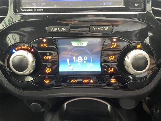 Nissan JUKE 2016 6973720-9