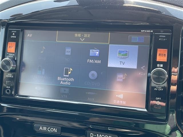 Nissan JUKE 2015 6973747-18