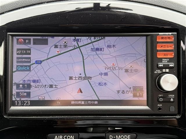Nissan JUKE 2014 6973755-7
