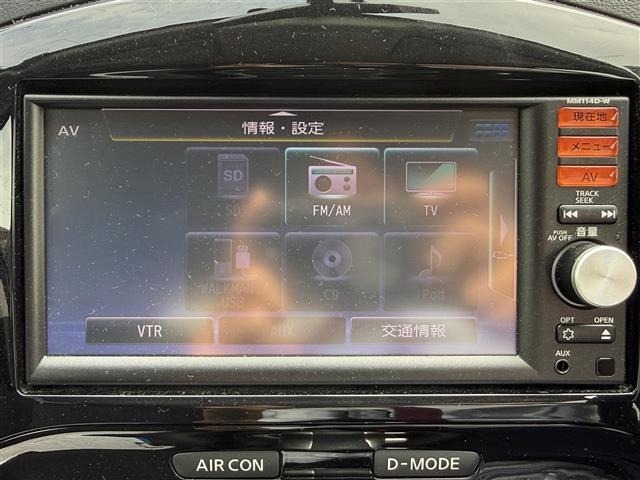 Nissan JUKE 2014 6973755-8