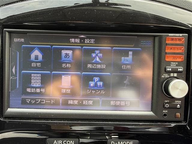Nissan JUKE 2014 6973755-9