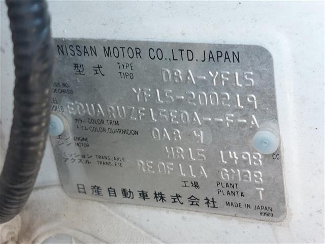 Nissan JUKE 2012 6973766-4