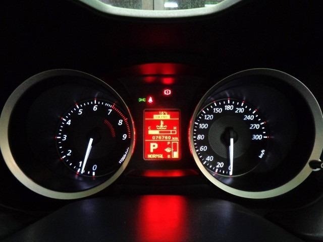 Mitsubishi LANCER 2009 6987729-24